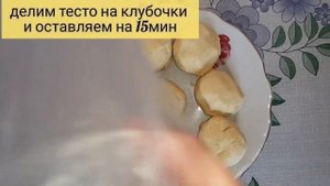 ГОТОВИМ ЛЕПЁШКИ ИЗ КУКУРУЗНОЙ МУКИ-МЧАДИ!РЕЦЕПТ ГРУЗИНСКОГО БЛЮДА!