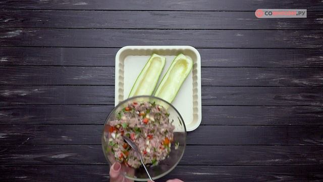Кабачки с начинкой - Рецепты от Со Вкусом