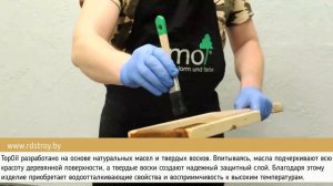 Чем обработать деревянную разделочную доску из вяза. Пропитка разделочной доски маслом Osmo