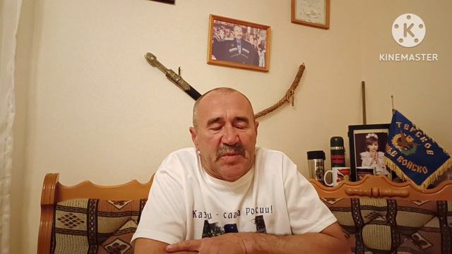 Правнук Адмирала Головко говорит Нет! мэру Прохладного