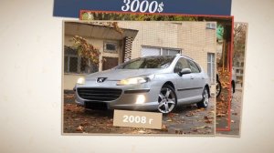 PEUGEOT 407 SW 3000$