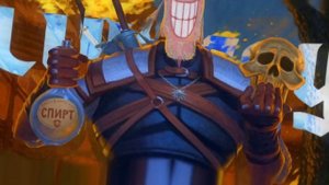 ☠️Dr. Livesey☠️