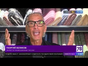 Платье из плотного шерстяного трикотажа. Выбор ткани. Пошив.