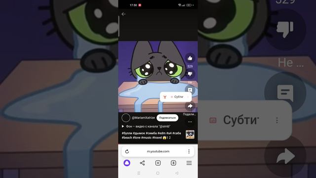 ютуб 👎 рутуб 👍