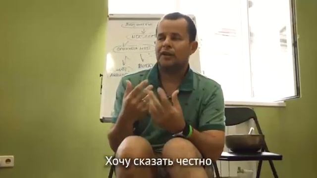Курс для мастеров по гоздестоянию. Гвоздетерапия с Паак Дживан