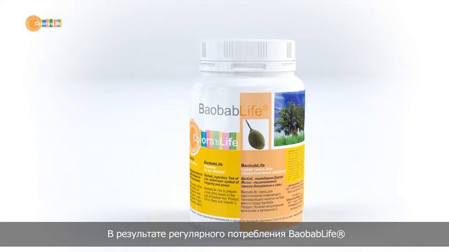 COLORS OF LIFE Gamme complete RUS смотреть онлайн