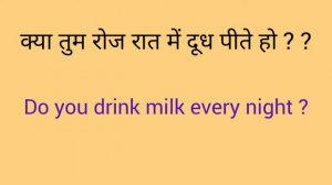 Interrogative , Interrogative Negative , Wh Questions Sentences/Story of Present Indefinite Tense |