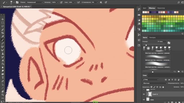 История моего ника // Рисую в безлайне смотреть онлайн