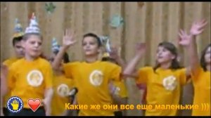 Танец нашей детворы "Где водятся волшебники"