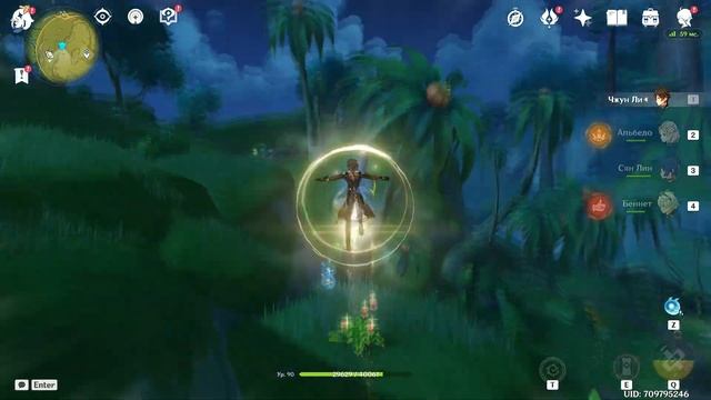 Genshin Impact 3.0 Ивент "Затерянные богатства". Область 3 - Долина Ардрави смотреть онлайн