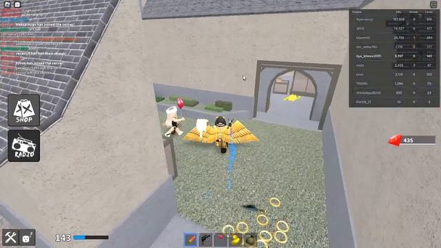 роблокс кат смотреть онлайн