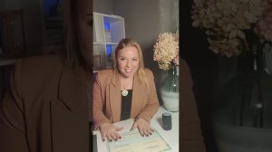 Выписала первое удостоверение о повышении квалификации от "Центра трансформационных игр"! Ура!)