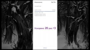 Гайд как скачать игру "tiny bunny" на андроид