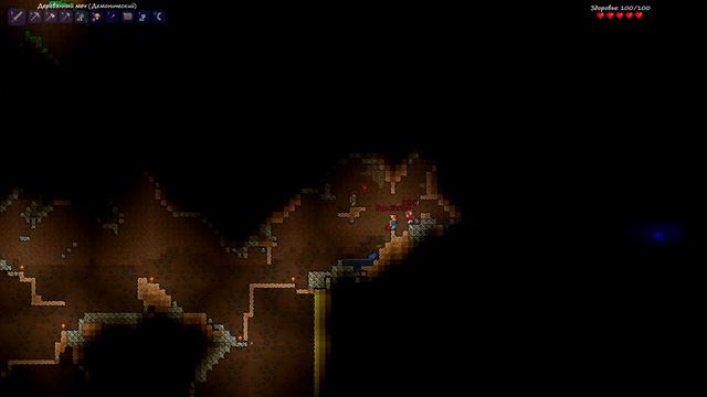 Играем в Terraria | Part 3 - Поход в пещеру | HD смотреть онлайн