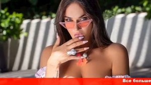 Даже с мужчиной не так Алена Водонаева заявила о страсти к красивым тюбикам