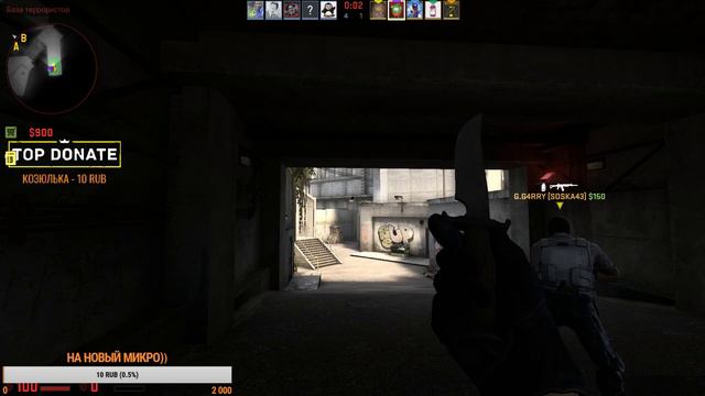 ПЫТАЮСЬ ПОДНЯТЬ СВОИ 3 ЗВЕЗДЫ! CS GO! ММ. смотреть онлайн