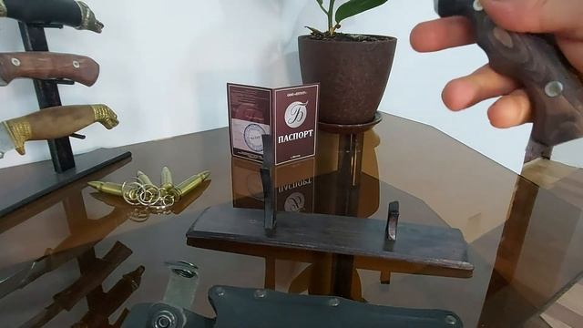 Кизлярский нож - ВОСТОК с гравировкой. смотреть онлайн