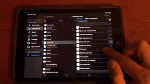 Джейлбрейк. Filza установка ipa