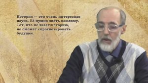 Текстильная техника исправляет историю