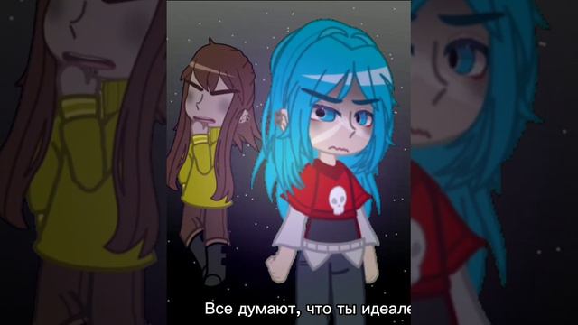 #рек #реки #рекомендации #gacha #gachaclub #gachalife #gachameme #врек #топ #sallyface #sally #sal