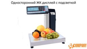 Весы электронные Масса-К МК RL10 1