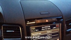 Яндекс пробки, видео, игры, телевидение на экране RNS 850