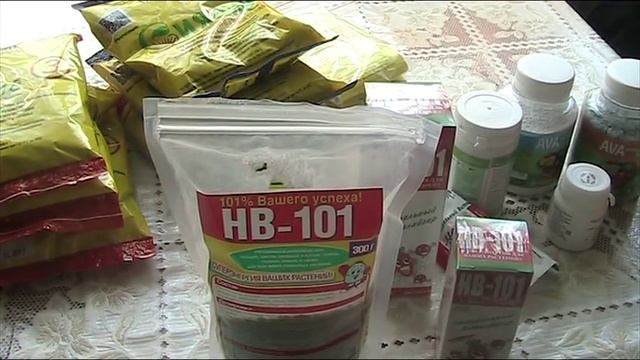 Био препараты для ПОЗ. То что применяем мы // Секреты хороших урожаев. смотреть онлайн