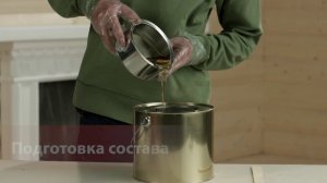 СДЕЛАЙ ПОЛ "ЭКСТРА ЛАК"   #сделайпол#полгараж www.sdelaypol.ru