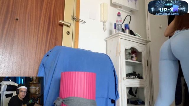 бустер оценил ж*пу стримерши