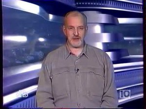 Фрагмент рекламного блока и прогноз погоды (НТВ, 5.05.1998)