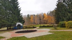Санаторий профилакторий «Ромашкино» Татарстан, Заинский район, с Бухарай
