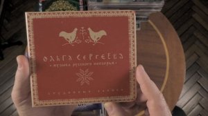 Прикупил новых и старых CD дисков с хорошей музыкой