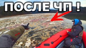 ЭТО НЕ ПОКАЖУТ СМИ! МАЗУТ, РТУТЬ, ХЛАМ! Река после ЧП. Рыбалка. Дом в деревне, охотоведение, максоля