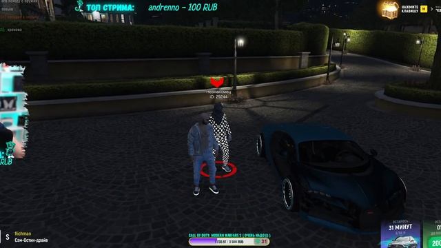 [РОЗЫГРЫШИ] EVENT 2022 || HALLOWEEN || GRAND RP || GTA 5 RP смотреть онлайн