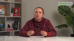 Основы истории искусств для детей 7-14 лет