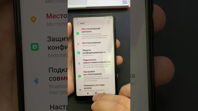 Телефон сам при звонке на любой номер добавляет +7⁉️?