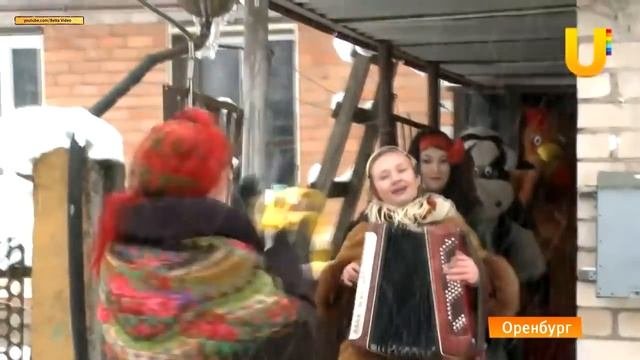 Праздник Коляда
