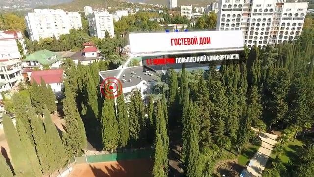 Федеральный спортивный центр