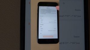 Бесплатно! Создаём беговой тренировочный план с помощью Искусственного Интеллекта от Huawei Health