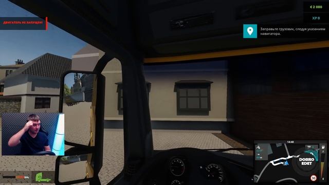 ✅ ОБЗОР ИГРЫ TRUCK DRIVER ДЛЯ ПК смотреть онлайн