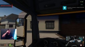 ✅ ОБЗОР ИГРЫ TRUCK DRIVER ДЛЯ ПК