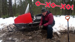 ТОТ САМЫЙ ДЕНЬ!!! КОГДА ЗАДУМЫВАЕШЬСЯ, ДА ЗАЧЕМ МНЕ ВСЁ ЭТО НАДО!!! КОП МЕТАЛЛА!