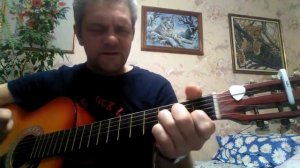 Ветер северный.На гитаре.