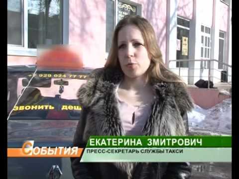 Берегите жизнь 2_03_12