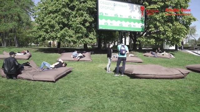 Гид для футбольных болельщиков (Москва)