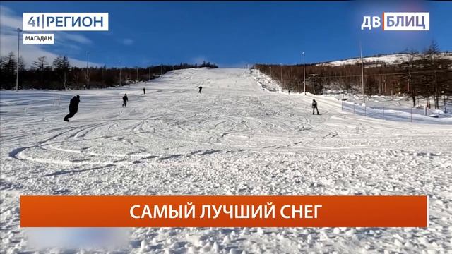 Самые интересные новости Дальнего Востока смотреть онлайн