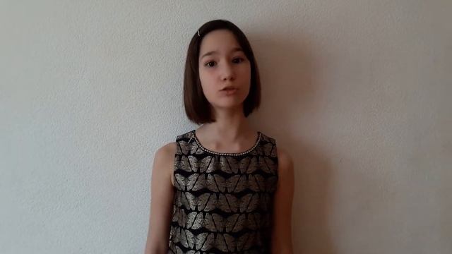 Марина Цветаева За книгами смотреть онлайн