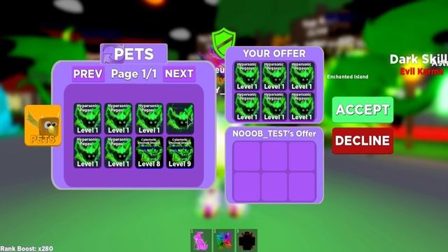 СЕКРЕТНЫЙ БАГ НА ДЮП ЛЮБОГО ПИТОМЦА В СИМУЛЯТОРЕ ЛЕГЕНДА НИНДЗЯ. РОБЛОКС смотреть онлайн