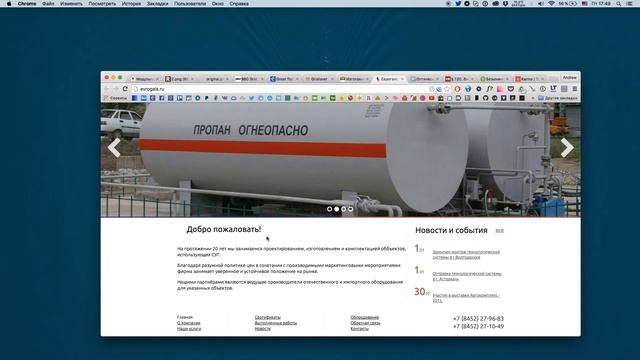 Web дизайн — Что нужно знать начинающему дизайнеру | Эпизод 5 | Модульные сетки смотреть онлайн