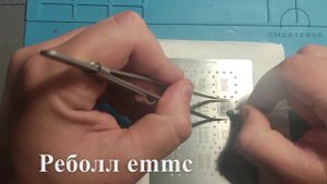 Nintendo Switch Oled d0 point ,reball emmc,Picofly.